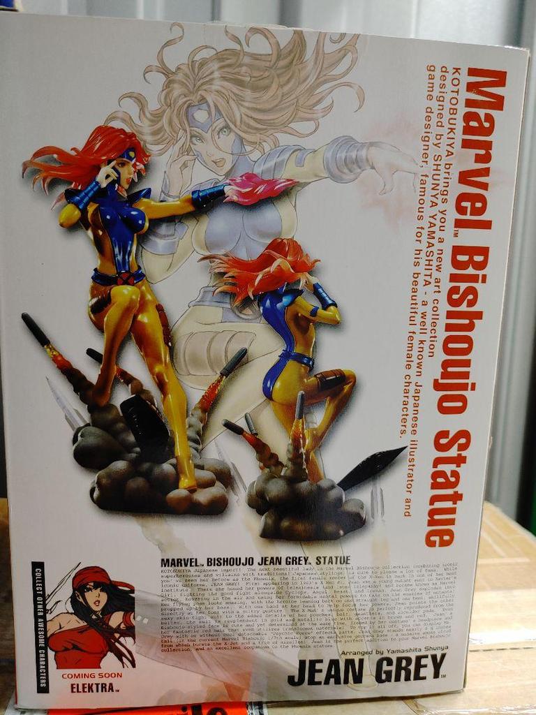 [USED] Kotobukiya Bishoujo Jean Grey Figure
