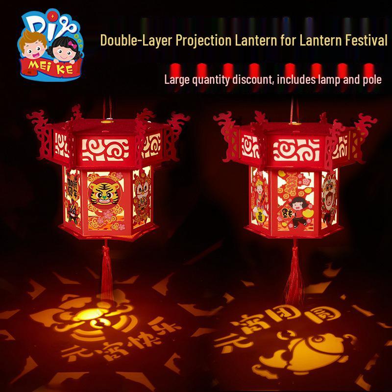 DIY Children s Handheld Rotating Lantern - Double-Layer Projection for New Year & Lantern Festival Celebration