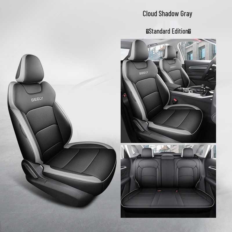 

Geely 4th Gen Leather Car Seat Cushion - All-Season, New Style Fit Model Year Notes