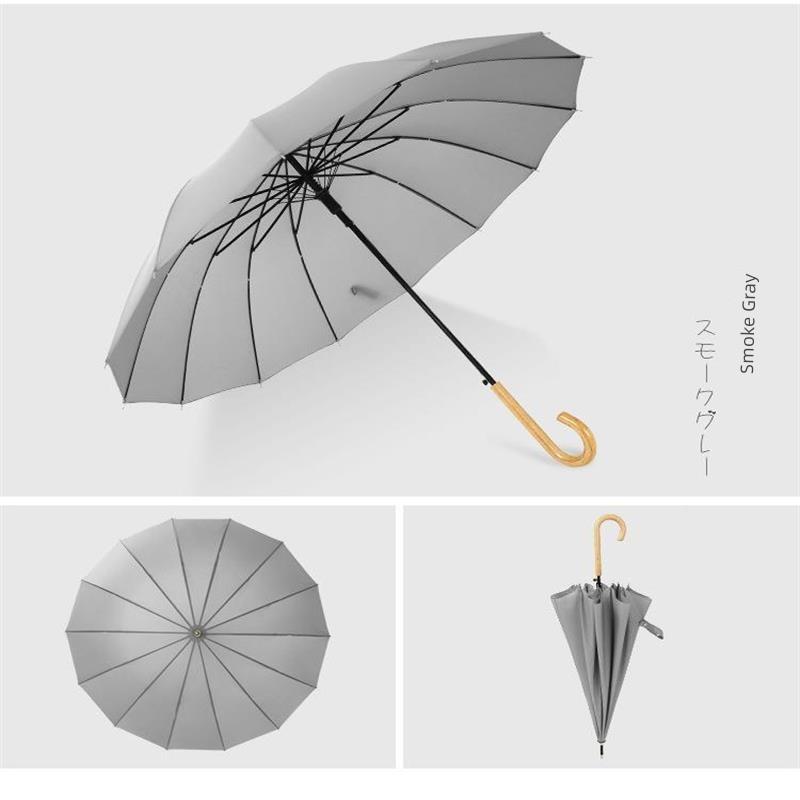 Japanese-Style Minimalist 16K Straight Umbrella with Long Handle, Simple and Stylish Solid Color Leather Handle, Customizable with Printed Logo