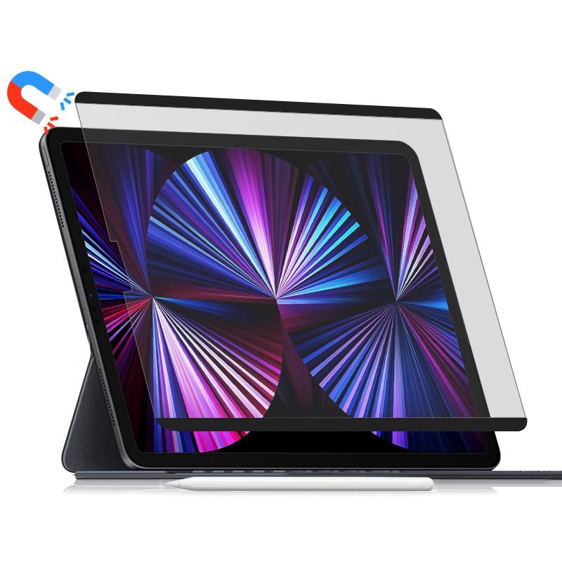 

For iPad Pro 11 (2022)/(2021)/(2020)/(2018)/iPad Air (2022)/(2020) Paper-like Screen Protector PVC Magnetic Removable Paper-feel Film