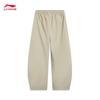 Li-Ning Women's Straight-Leg Cargo Sports Pants