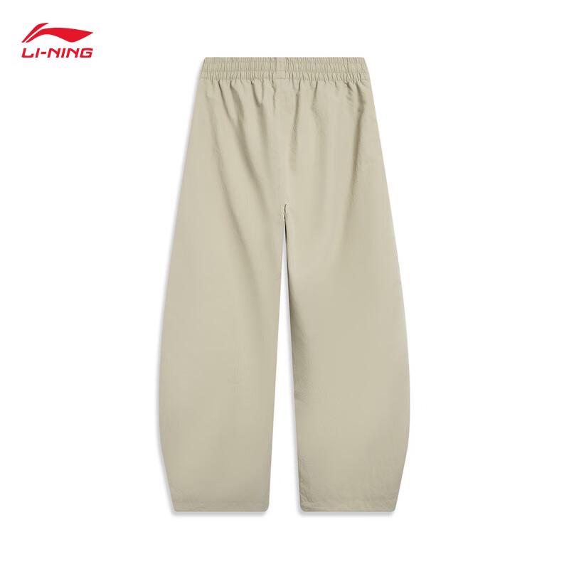 Li-Ning Women's Straight-Leg Cargo Sports Pants