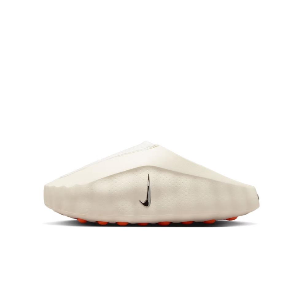 Nike Mind 001 Gleitsegel