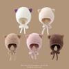 Unisex Baby Plush Ear Protection Hat - Warm, Windproof Autumn/Winter Pullover