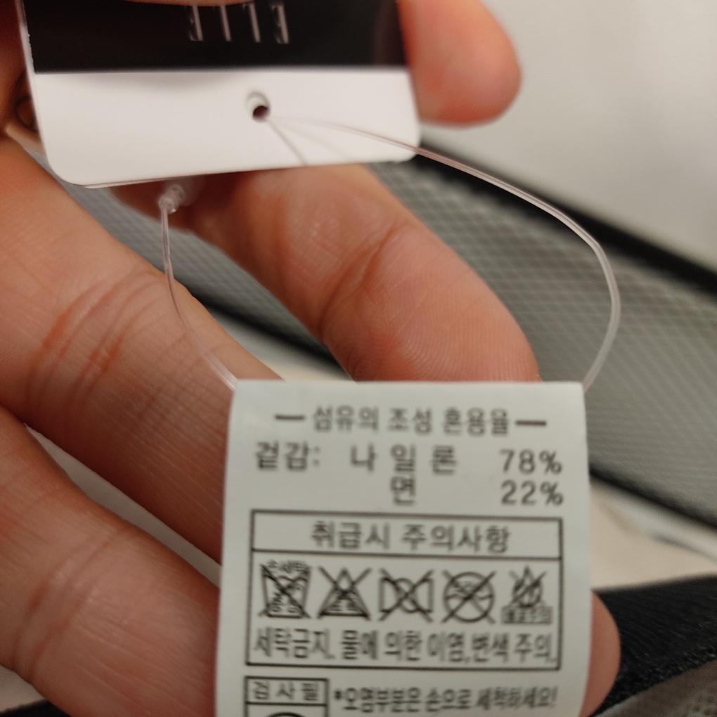 Capten Elle (Authentic) AAA Asymmetrical Brim Bucket Hat ELC2UGC029