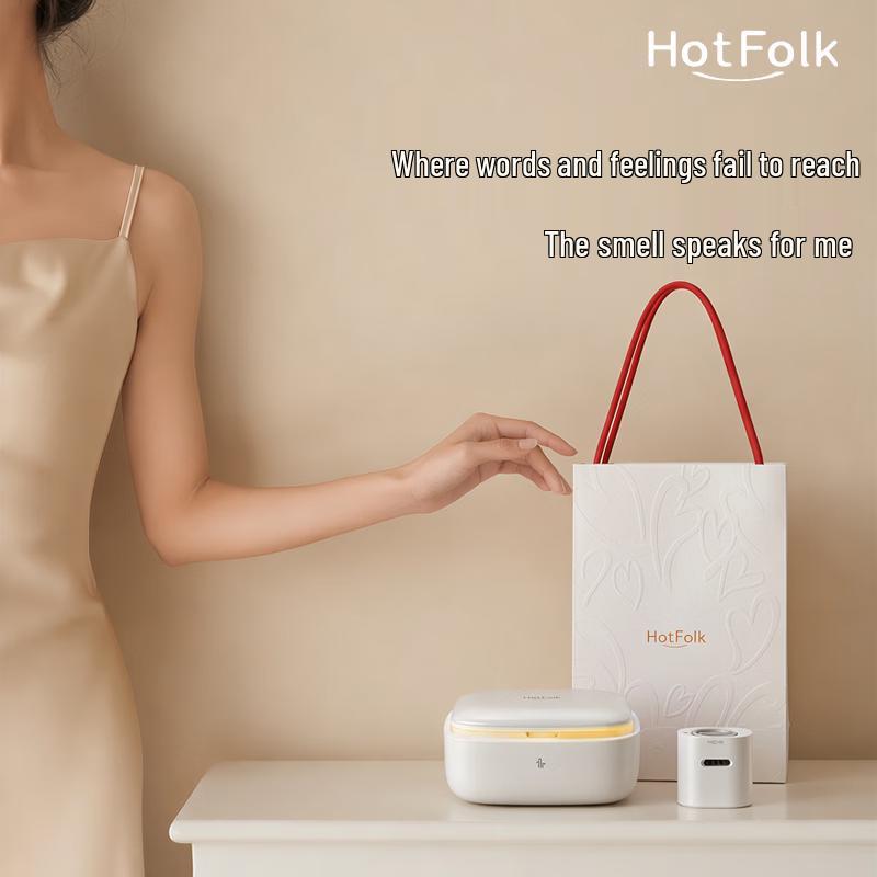 HOTFOLK LH01 Smart Waterless Aroma Diffuser