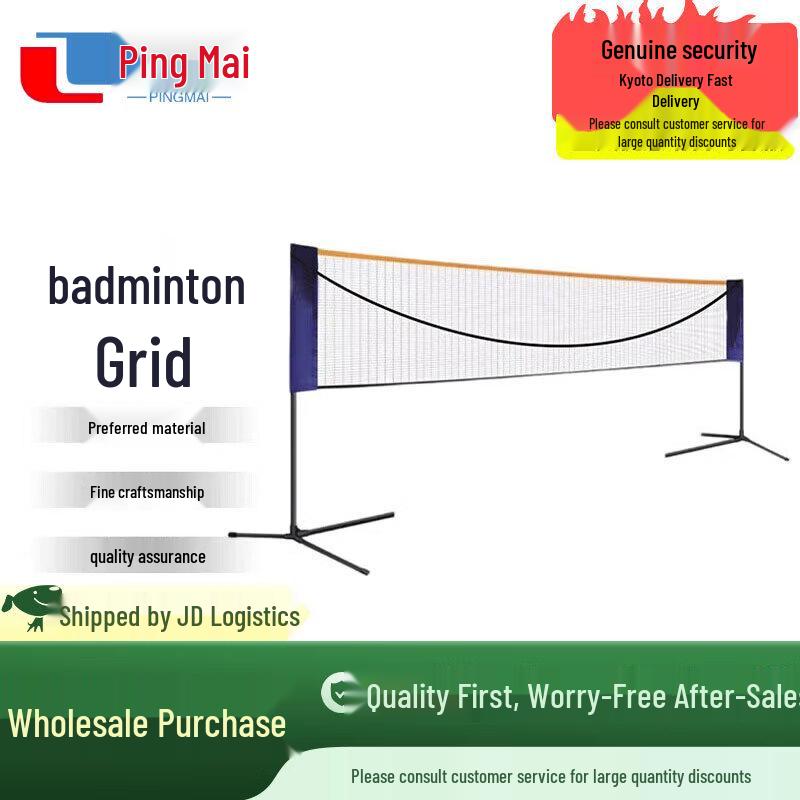 Foldable & Portable Badminton Net Set