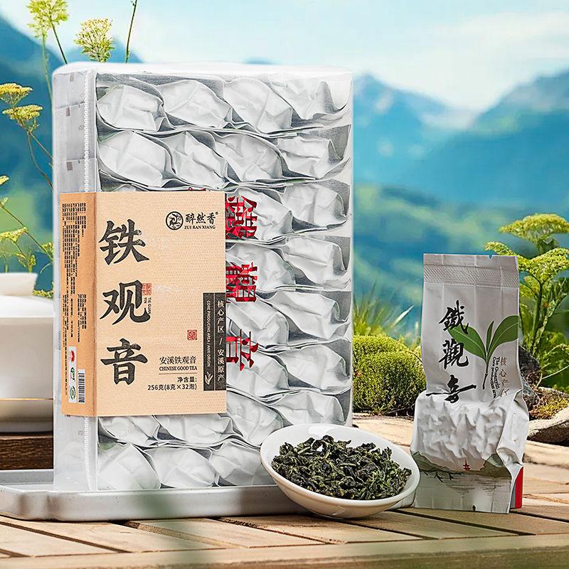 

Аутентичный чай Anxi Tieguanyin, чай со вкусом Лучжоу, новый чай 2023 года, супер чай Улун, небольшой пакетик, независимая упаковка