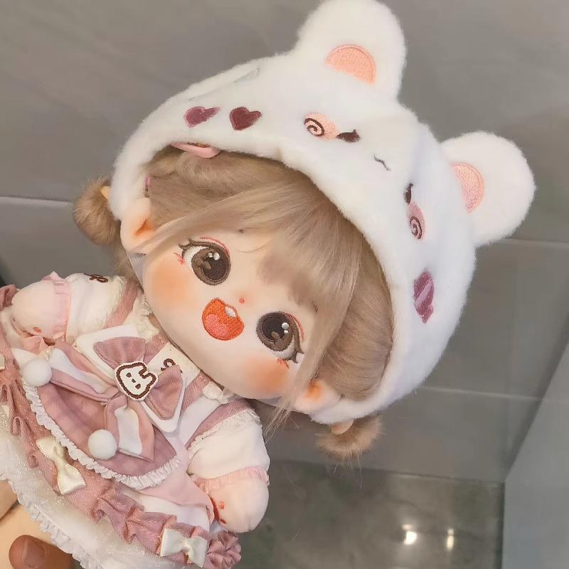 In-Stock 20cm Cotton Chestnut Grain Plush Doll Toy - Outfit-Changeable Gift for Girlfriend or Best Friend