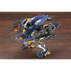 Kotobukiya HMM ZOIDS RZ-030 Gun Sniper Wild Weasel Version, 1/72 Scale Plastic Model, Approximately 200mm Long