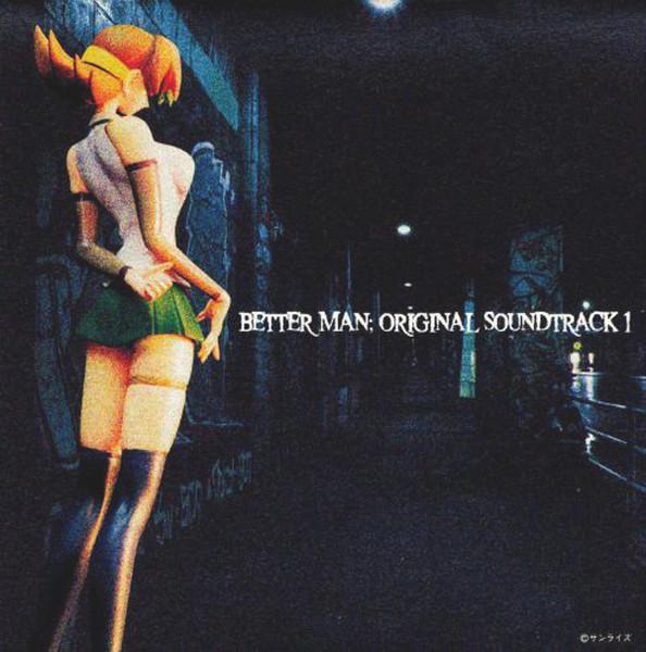 CD O.S.T. - Better Man VICL60386 Victor 1999 Japan ObiJapanese Soundtracks Used