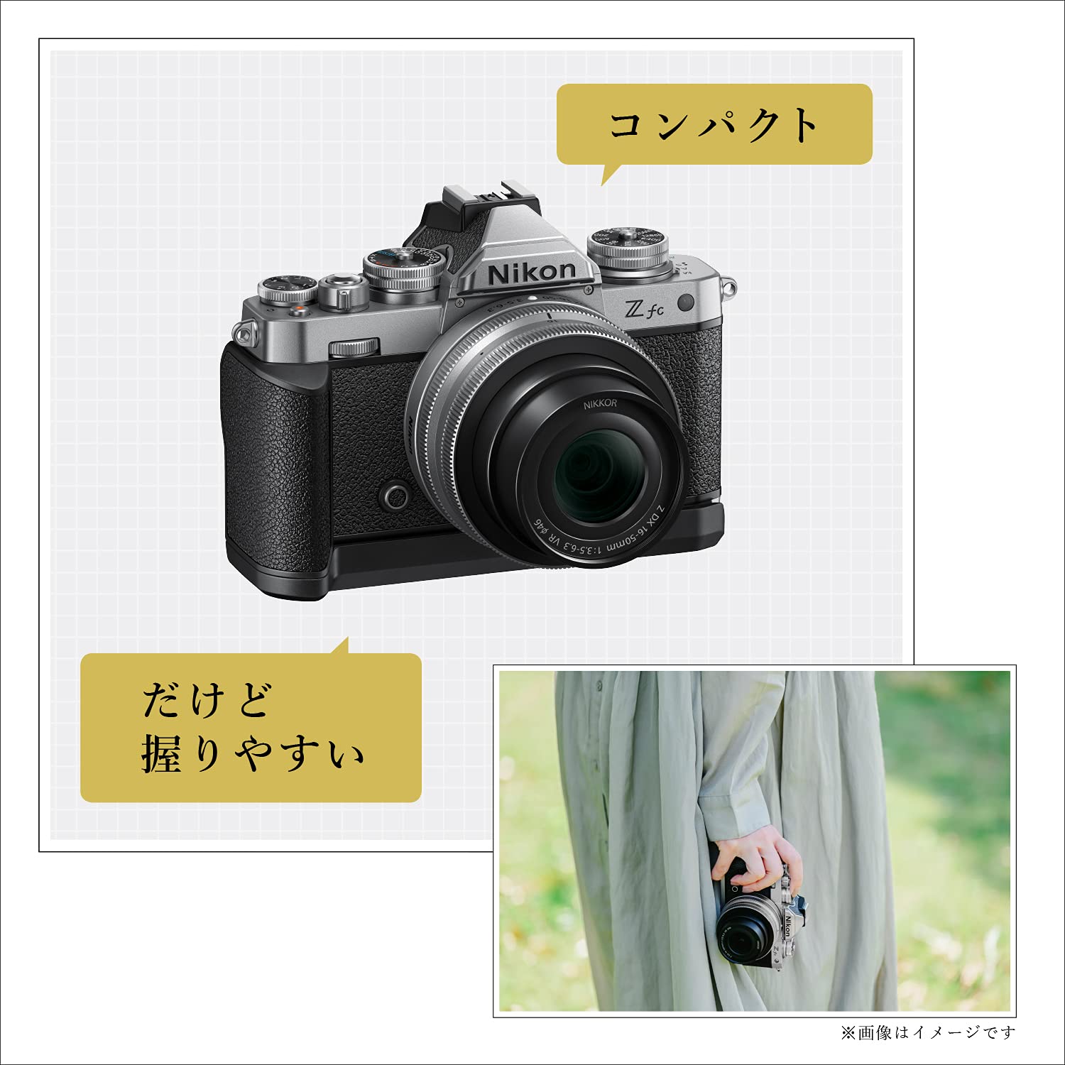 Cumpără Nikon Extension Grip Z ZFCGR1 pentru Zfc fc-GR1 | Joom