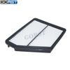 Air Filter 28113-17500 for Hyundai Matrix Car Auto Part 2811317500 ALA-1910 MD-8136 ADG02245 1457433584 MA1394
