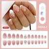 Square Nails Detachable Press On Nails French Artificial Nails False Nails
