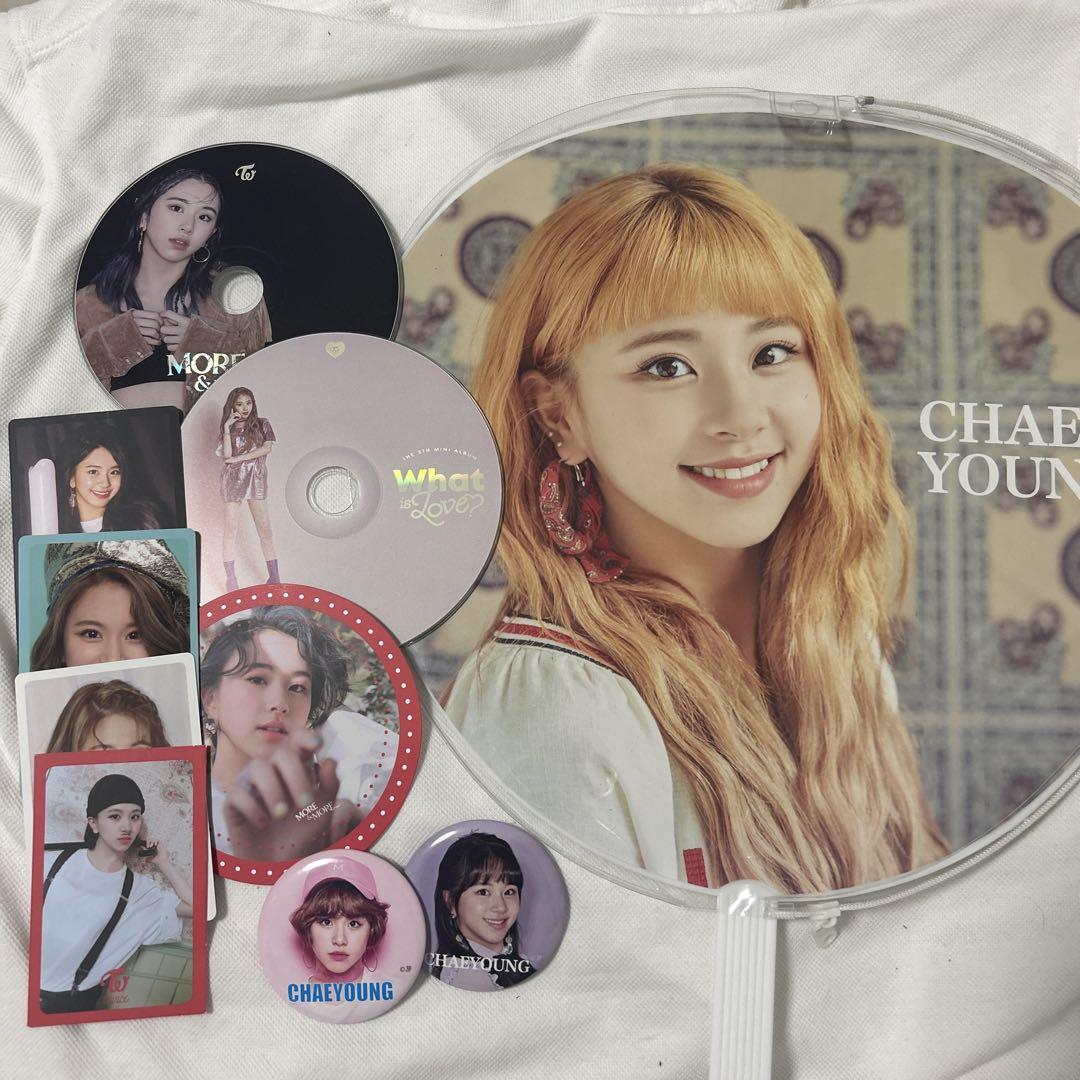 

[USED] TWICE Chaeyoung set