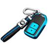 ONTTO Honda Smart Key Case Key Cover Key Cover Key Chain Stylish Touch Protection