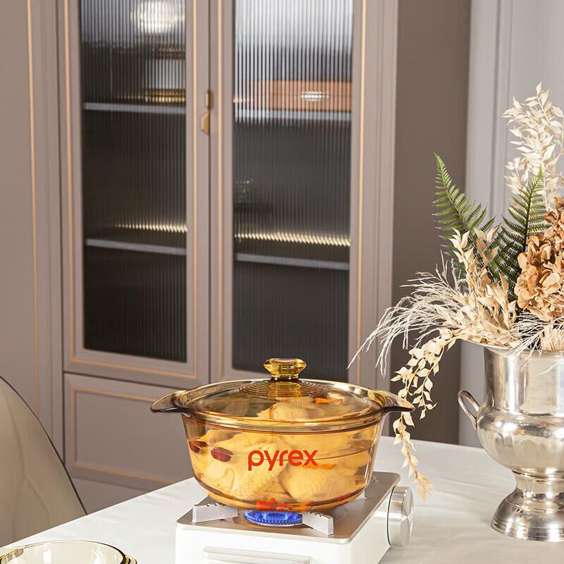 VISONS Cornelle Jantarová skleněná dušenka