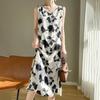 Silk Satin Women's V-neck Print Spaghetti Strap Maxi Dress - Summer 2025 Collection
