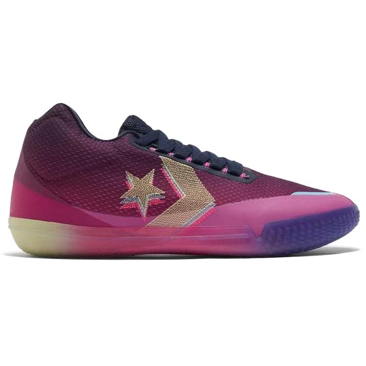 All Star Bb Evo Converse 'Heart of the City - Shanghai' 170290C