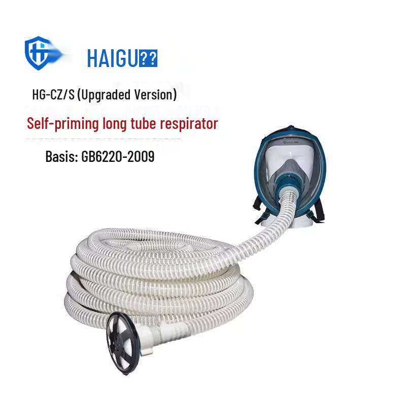 Yun Zhi Dun Haigu Full Face Self-Priming Long Tube Respirator
