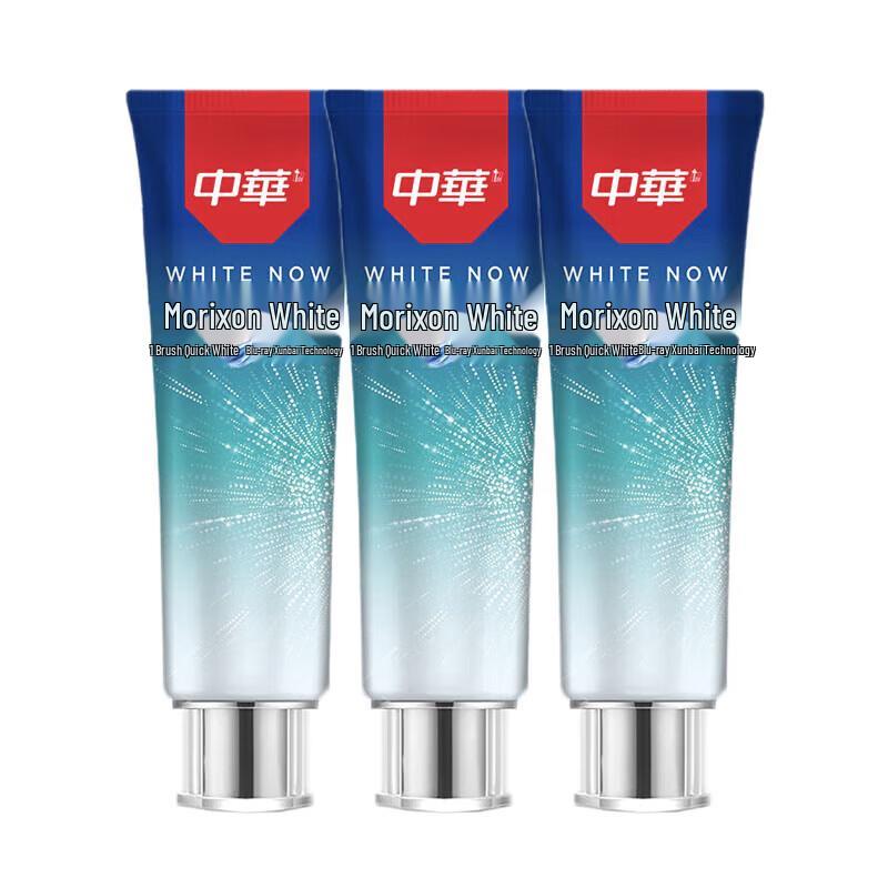 Zhonghua Magic White Rapid Whitening Toothpaste
