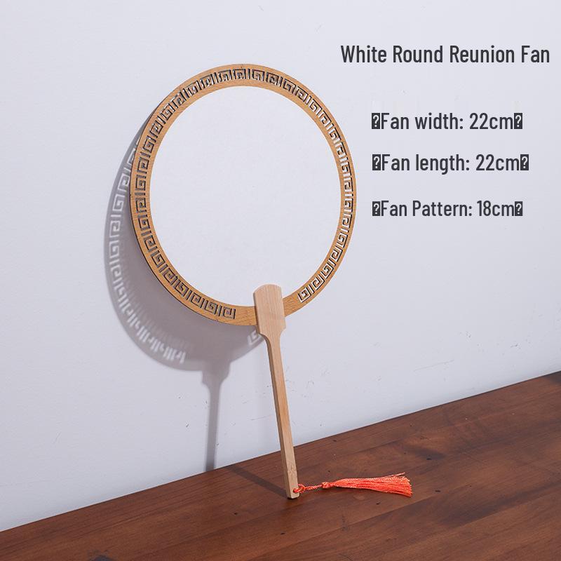 Thick Xuan Paper Hollowed Round Fan: High-Grade Double-Sided Blank Ancient-Style for French Painting & Calligraphy