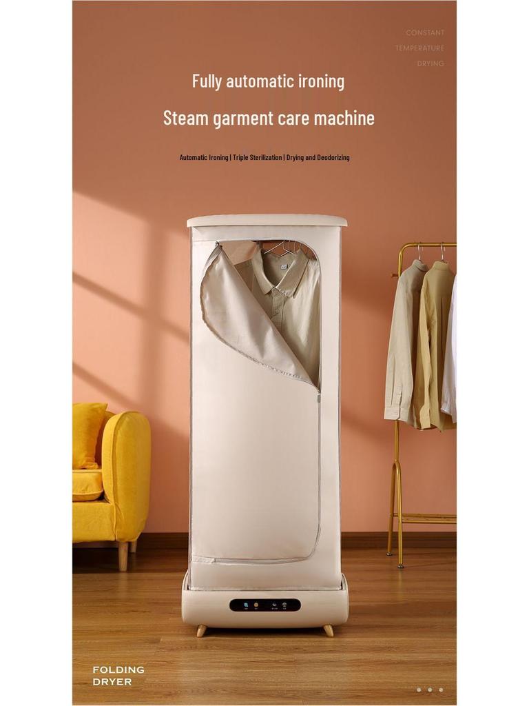 Multifunctional Portable Clothes Dryer & Ironing Machine with Foldable Rack and High-Temperature Sterilization
