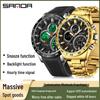 Sanda Men's Waterproof Sport Watch with Silicone & Steel Straps, Dual Display, Alarm Clock, Multifunctional & Fashionable Design.