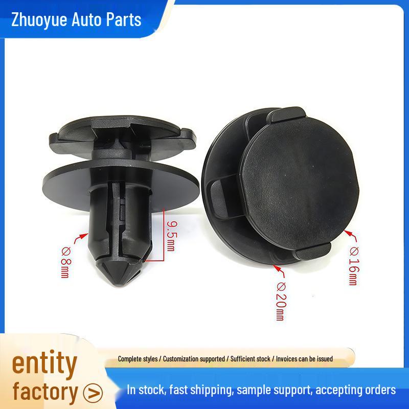 Geely Emgrand Boyue Borui Engine Hood & Fender Fixing Clips