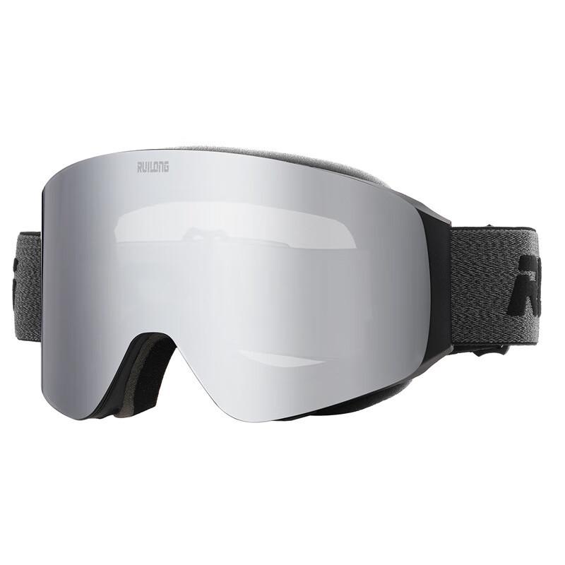 Lishi Magnetic Flip-Up Ski Goggles