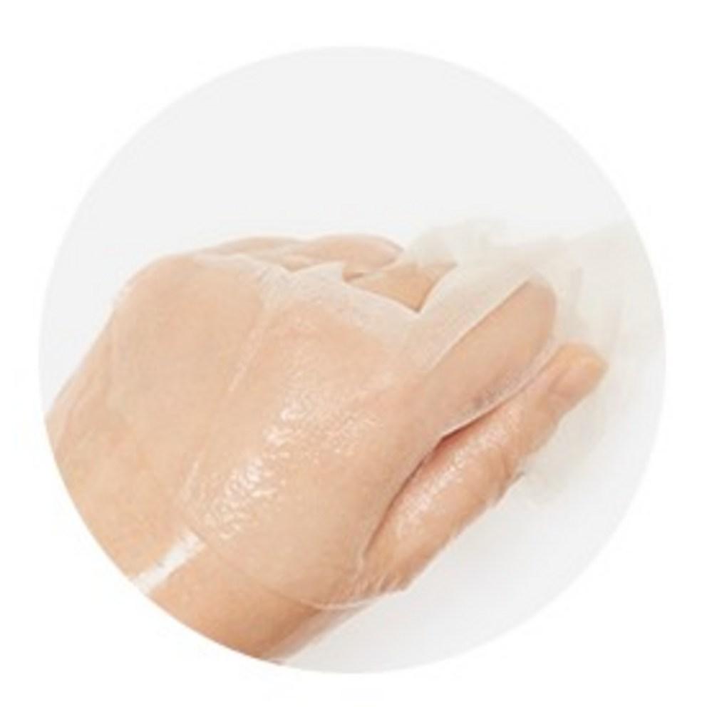 [THE FACE SHOP] The Solution Double Up Brightening Face Mask Sheet (1 Sheet)