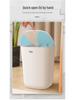 Press-Type Large Capacity Trash Can for Home - Bedroom, Living Room, Kitchen, Bathroom