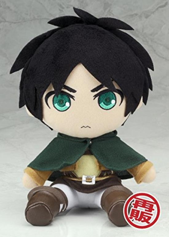 

Attack on Titan Plush Toy Series Eren Resale