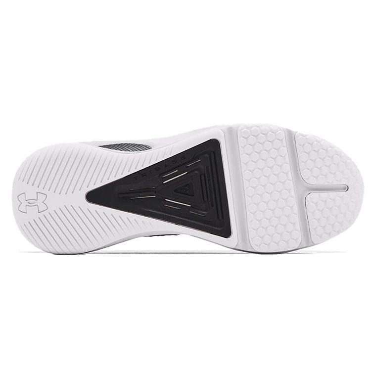 Under Armour Men's HOVR Rise 3 Black Halo Grey Training Shoes 3024273-002