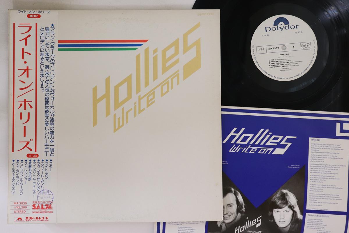 

LP Record HOLLIES - Write On MP2539PROMO POLYDOR Japan Obi Rock Used