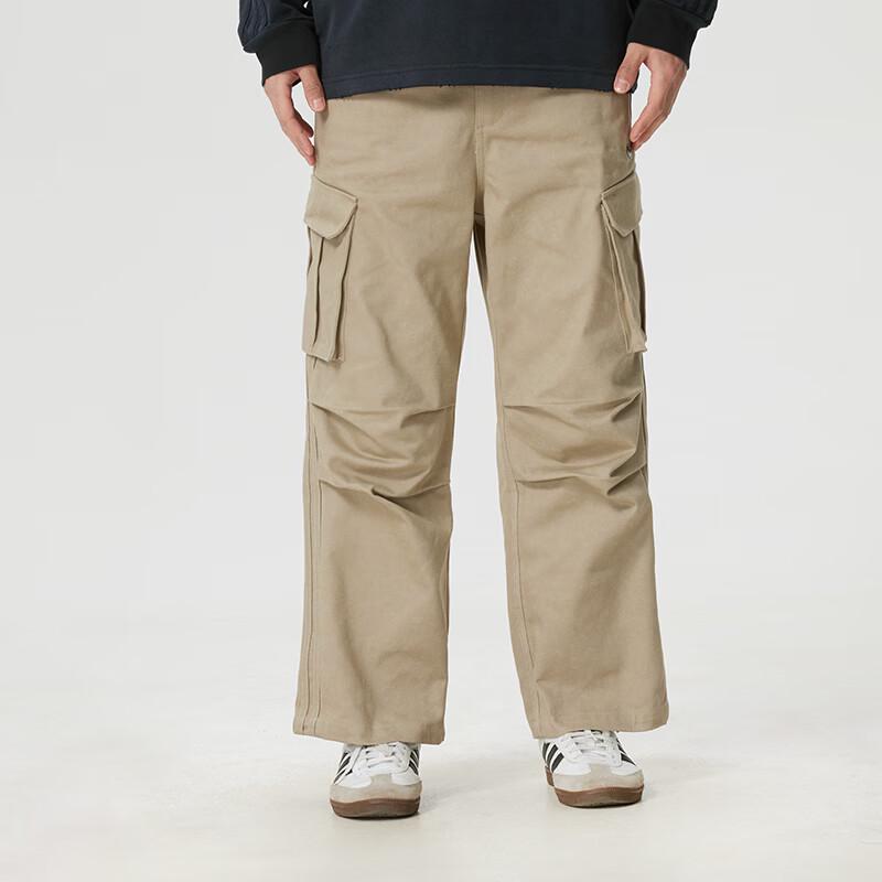 Adidas Men s Woven Track Pants KR5044 XL