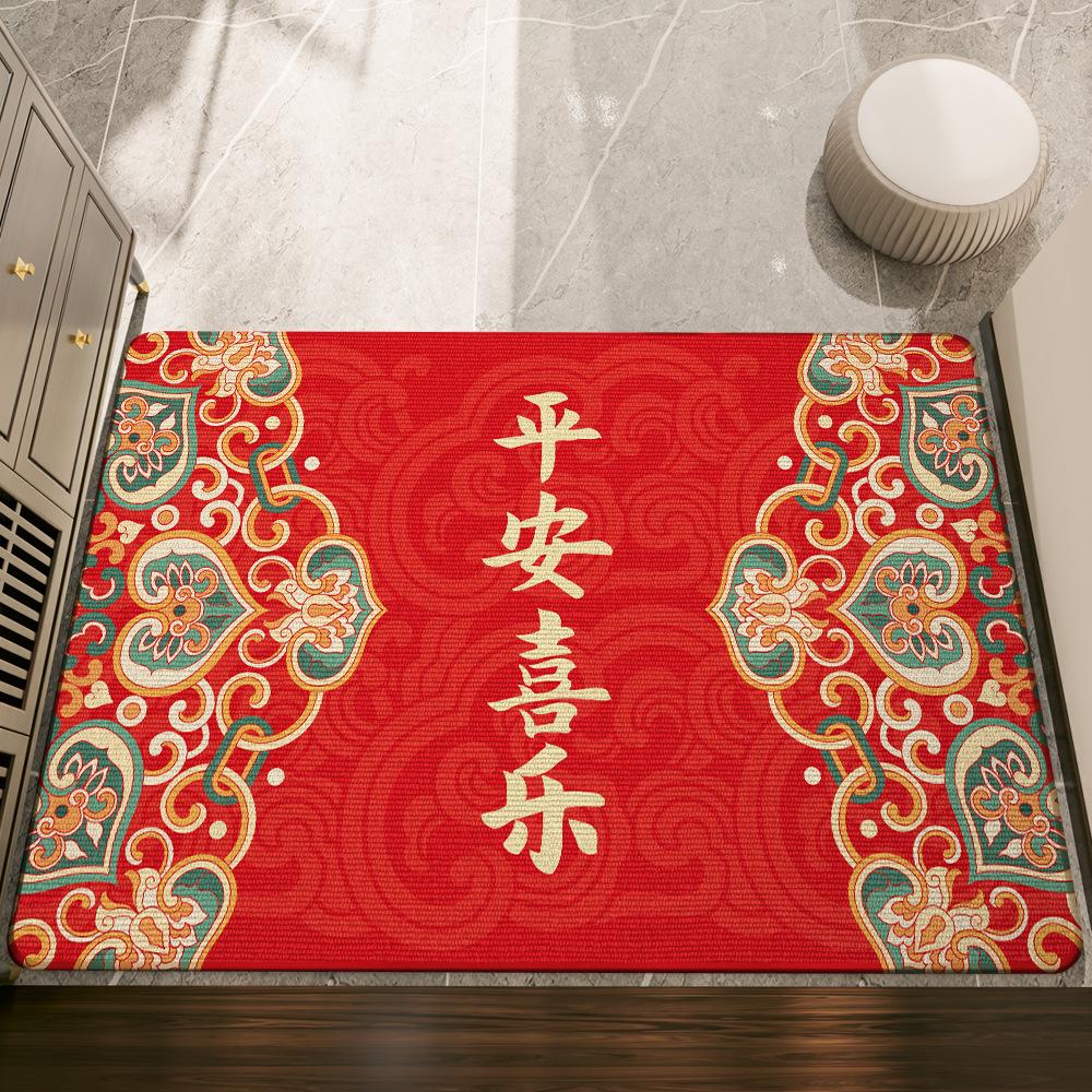 Neujahrsfestliches Rot Zugangssafe Neue Chinesische Eingangstür Fußmatte Hauseingangstür Rutschfeste Matte