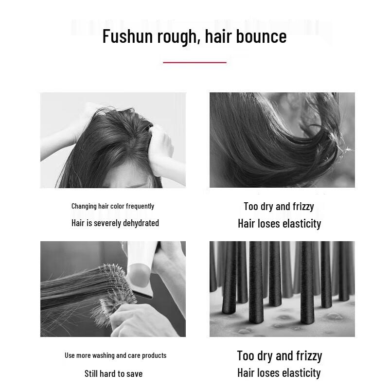 Shu Lei Water Light Moisturizing Hair Protein Cream