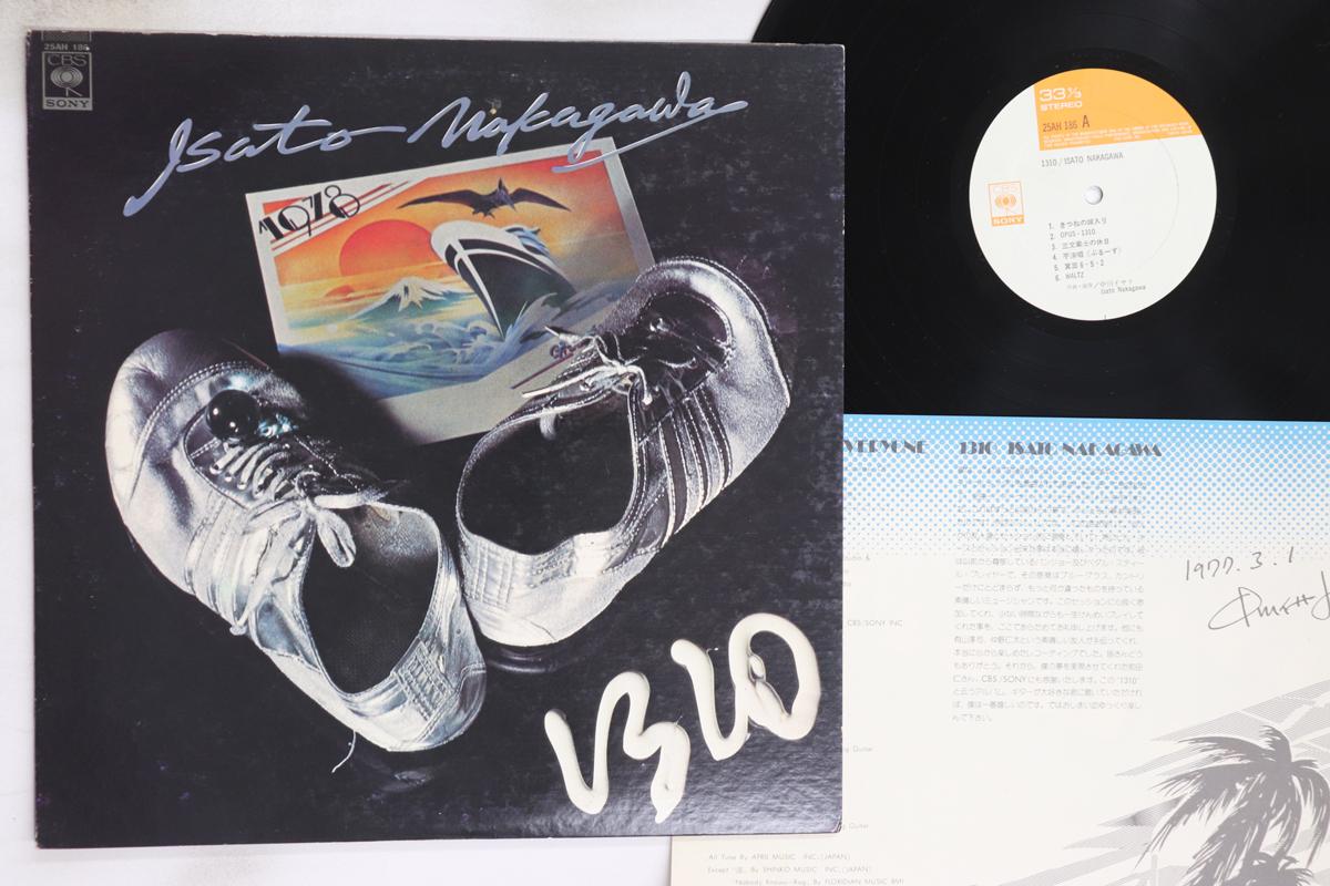 

LP Record ISATO NAKAGAWA - 1310 25AH186 CBS SONY 1977 Japan Japanese Pop/Rock Used