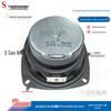 4" External Magnet 20W 4 Ohm Full-Range DIY Amplifier Speaker