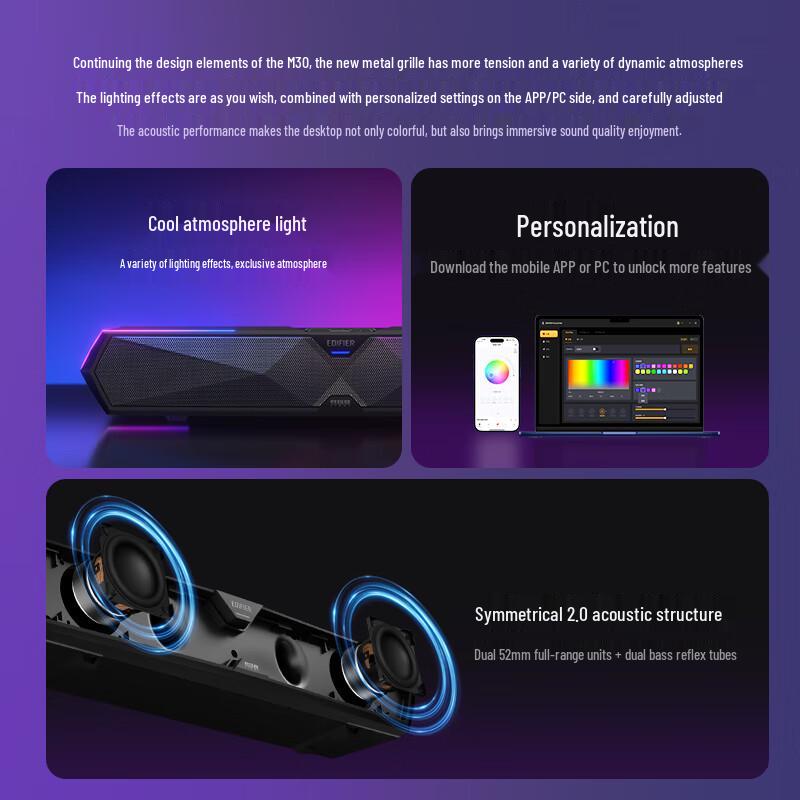 Edifier M30 Plus Desktop Speakers