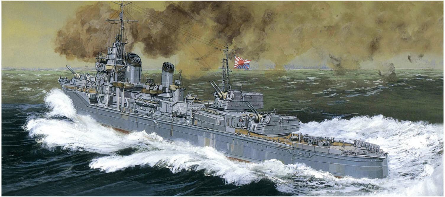 

Масштаб Японский эсминец Асасио 1945 Сборная пластиковая модель SPW86 Pit-Road 1/700 Класс Асасио (Корабль)