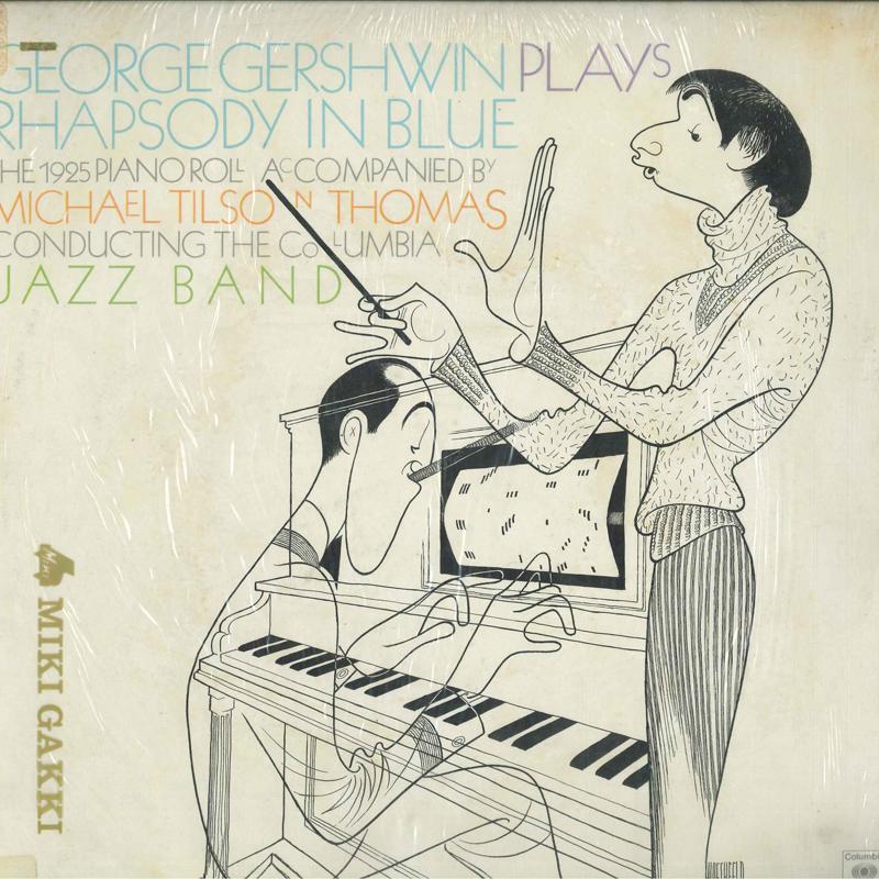 

LP Record GEORGE GERSHWIN - Rhapsody In Blue (The 1925 Piano Ro XM34205 COLUMBIA 1976 US Jazz Used