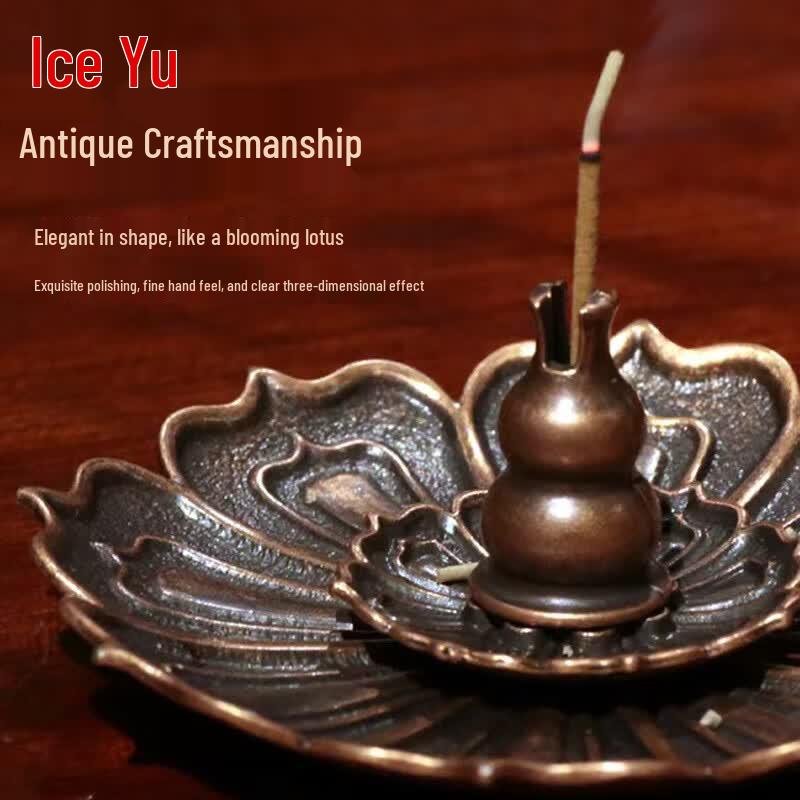 Bingyu BYQ-920 Lotus Gourd Incense Holder Set For Stick Incense
