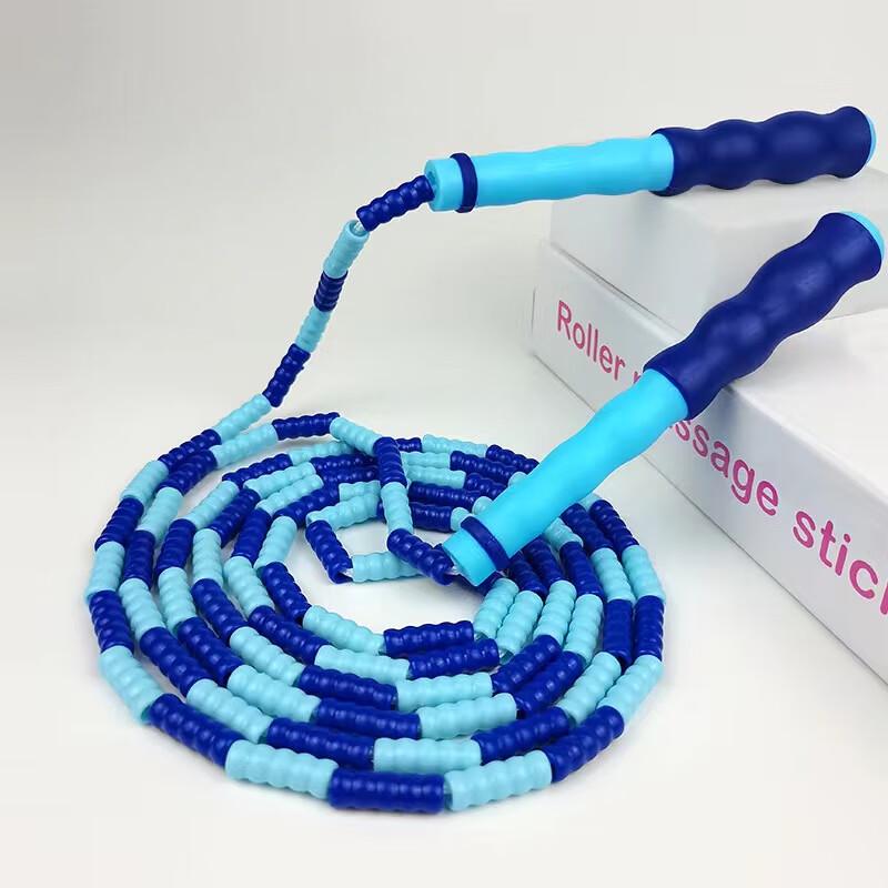 Lemon Baby Kids  Adjustable Soft Bead Jump Rope