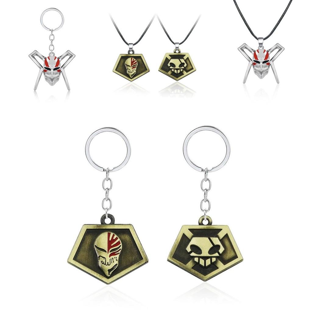 Bleach Kurosaki Ichigo Bull Head Skull Mask Flame Metal Pendant Necklace For Fans