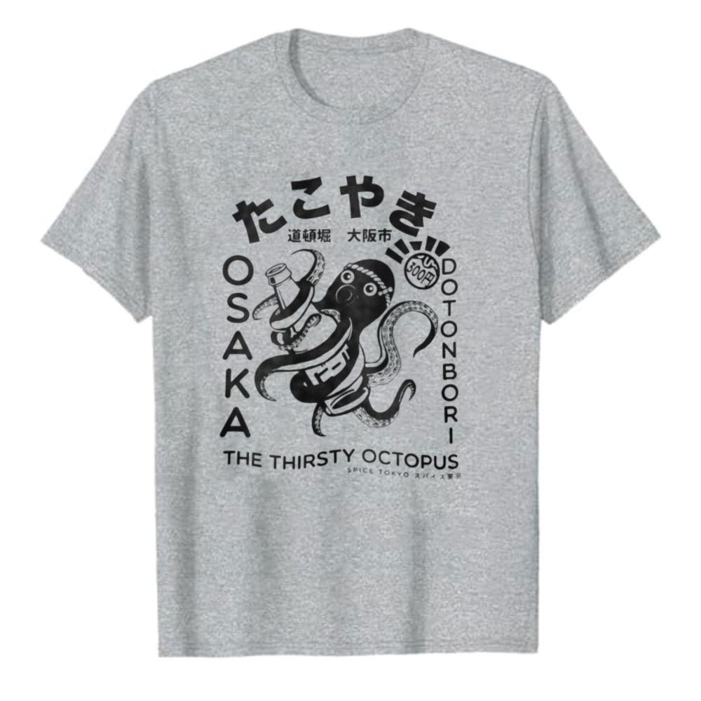 Vintage Distressed Osaka Dotonbori Drunken Octopus Takoyaki Japanese Kanji Cotton T Shirt Retro Food Loose Unisex Casual Tees
