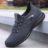 Lightweight Breathable Men's Casual Sneakers Korean Style Running Shoes for Youth, Spring Autumn Sports Footwear