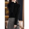 Women's High Neck Loose Pullover: Pure Wool & Cashmere Knit Sweater, Autumn/Winter Base Layer